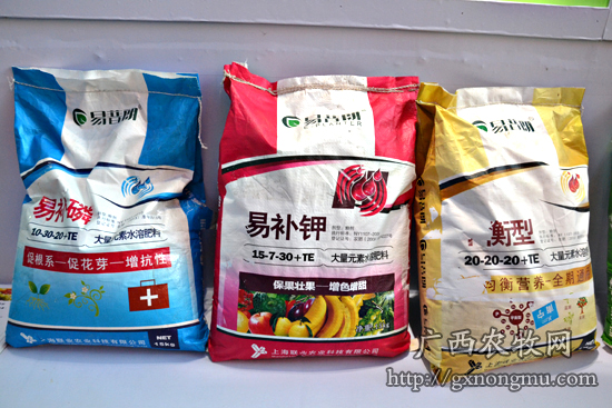 易普朗大量元素水溶肥料