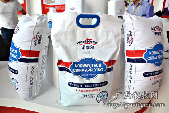 诺泰尔大量元素水溶肥料